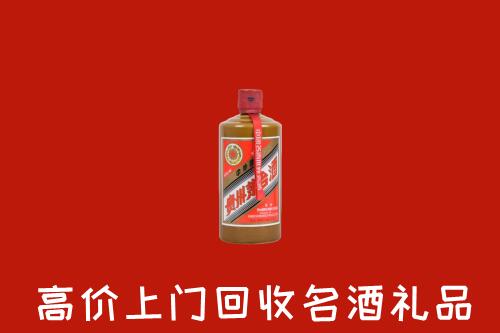 遂宁市安居高价回收陈酿茅台酒